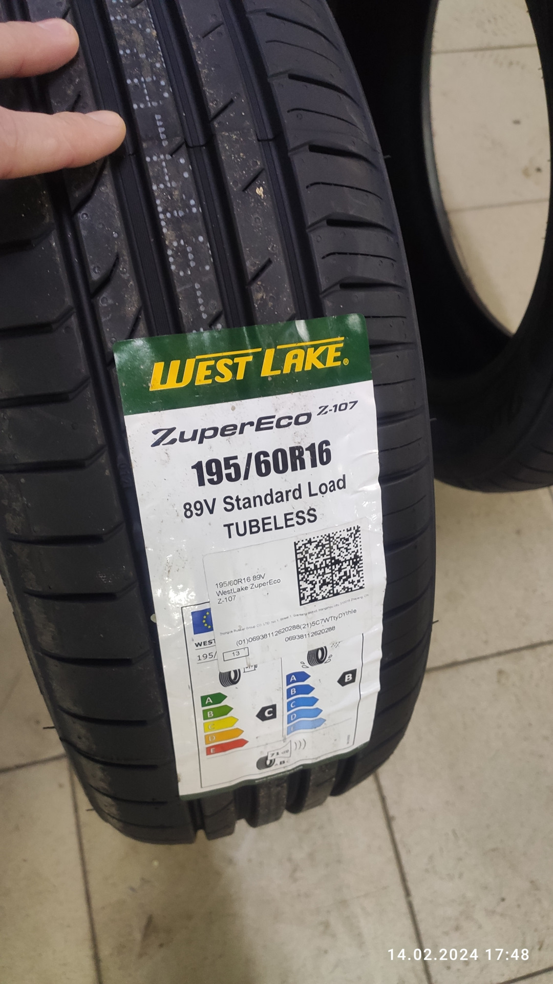Hankook kinergy eco 195/65 r15. Hankook 195/65 r15 лето. Eco 195. C max 195 65 15. Gripmax inception x/t.