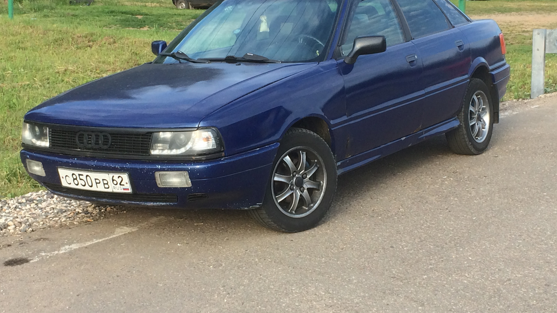 Blue 80. Ауди 80 1.8. Ауди 80 тёмно синяя. Ауди 80 синяя. Audi 80 темно синяя.