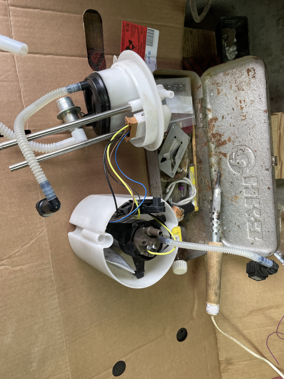 Замена тннд — Volkswagen Passat B6, 1,8 л, 2010 года | расходники | DRIVE2