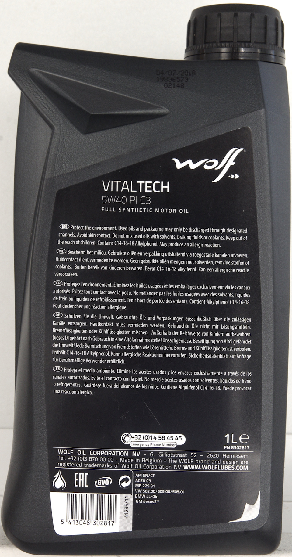 8302817 Моторное Масло VITALTECH 5W40 PI C3 1L WOLF | Запчасти на DRIVE2