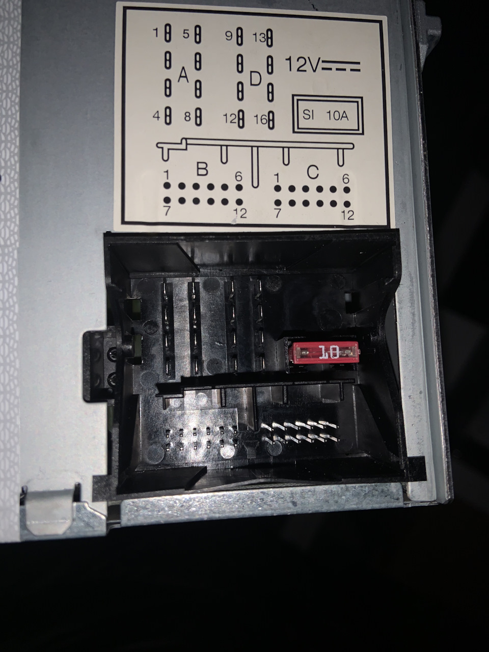 Сменил RCD 300 на RNS 315. Возникла проблема после замены. Не ...