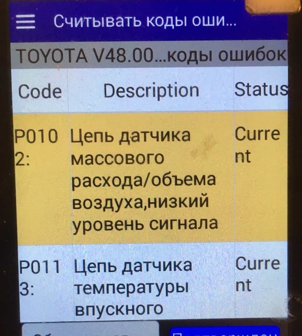 275036 4041 распиновка на столе