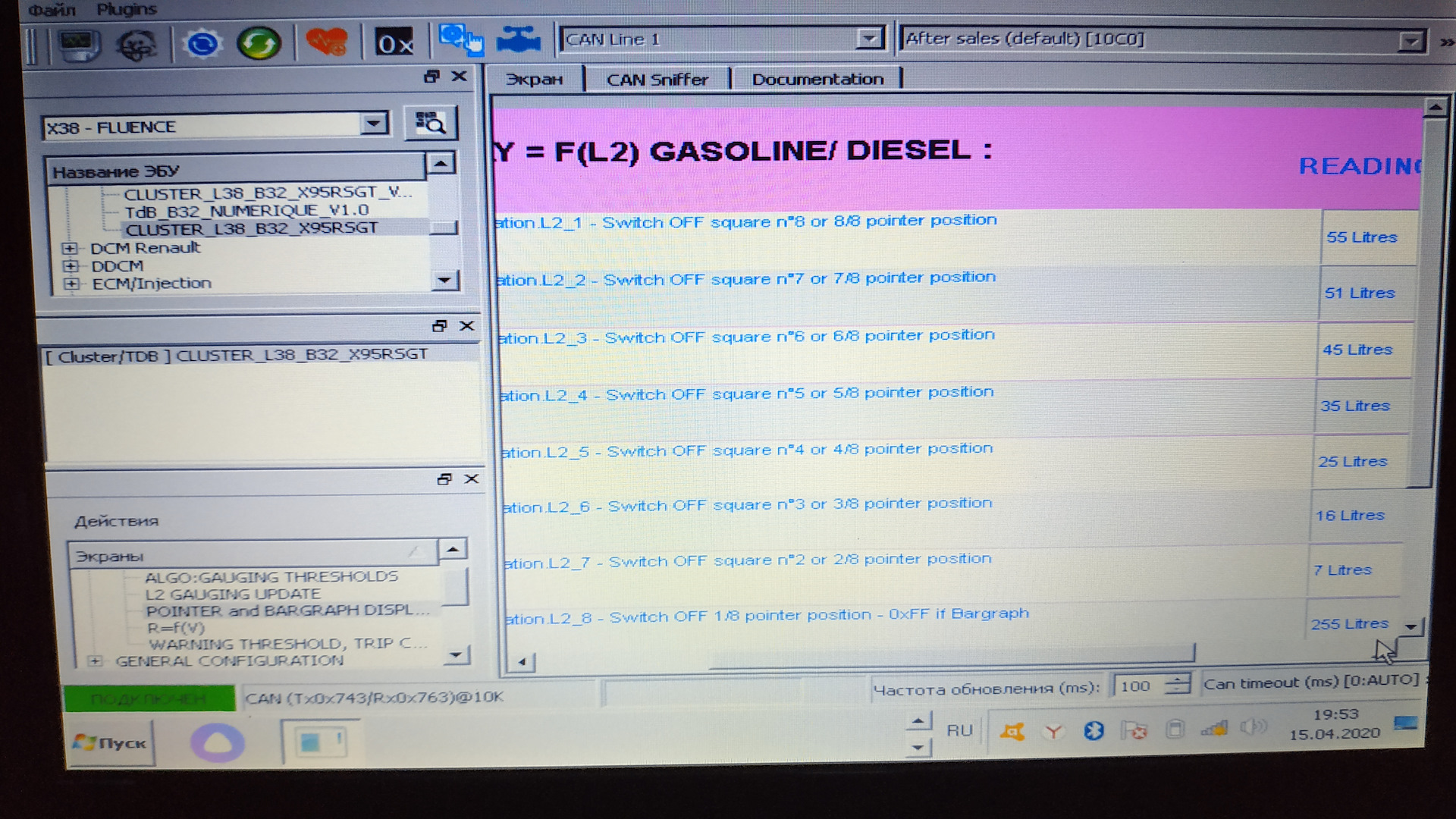 Ddt4all renault. Корректировка показаний топлива Fluence. Ddt4all показания топлива. Пробег одометра ddt4all. Синхра Fluence ddt4all.