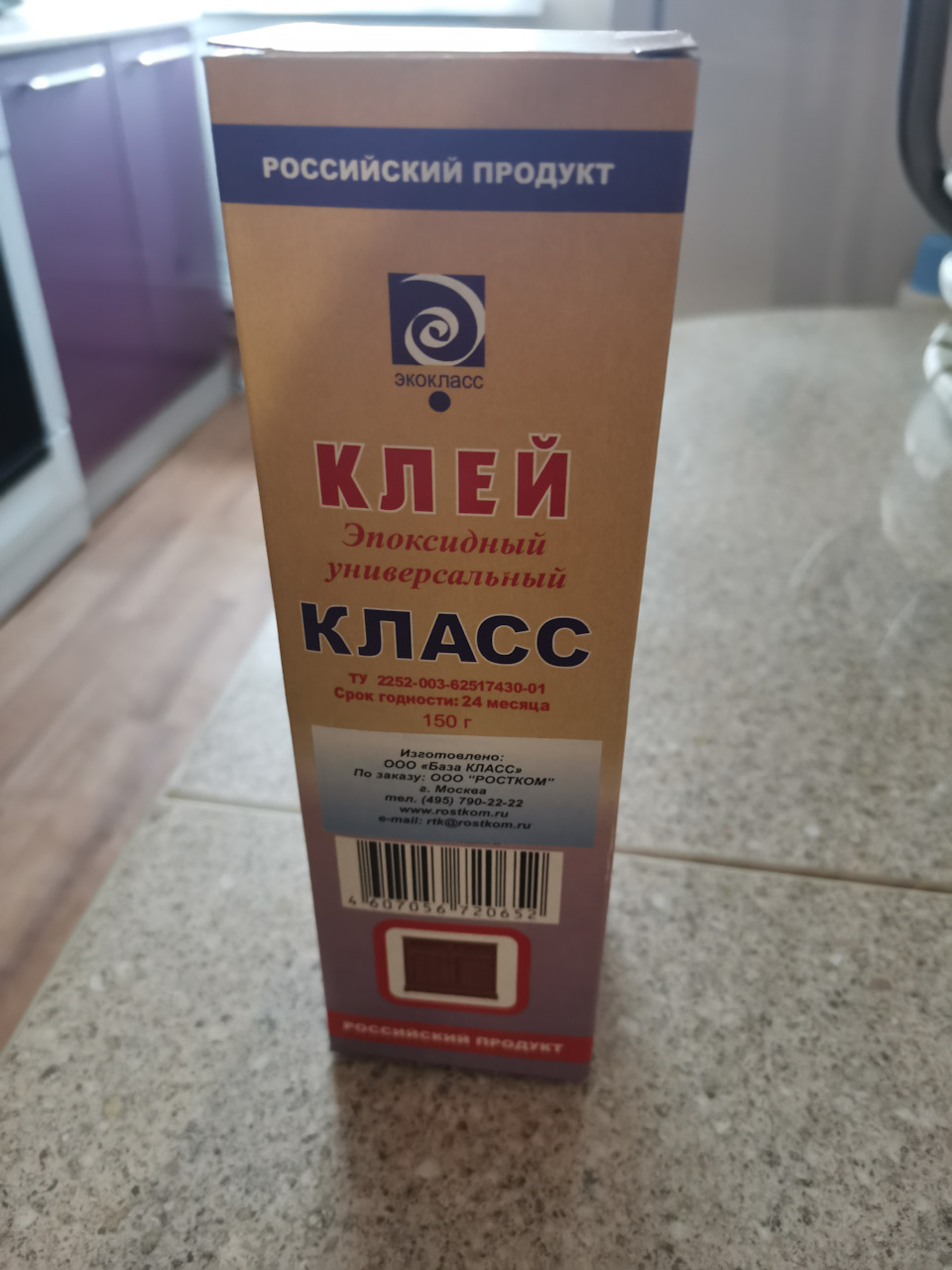 Ремонт дверной карты — Opel Astra H, 1,8 л, 2009 года | своими руками ...