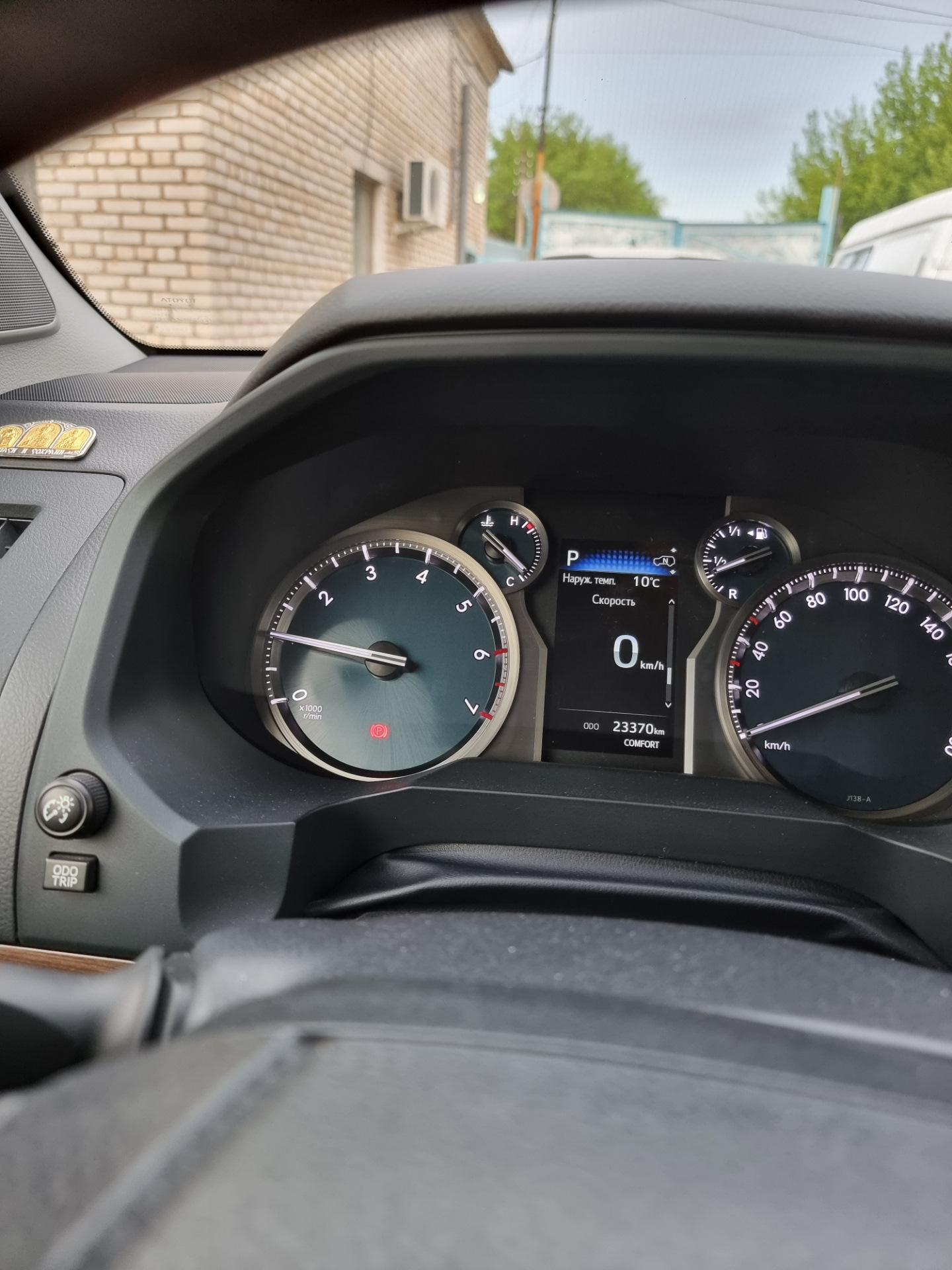 Prado долго прогревается — DRIVE2