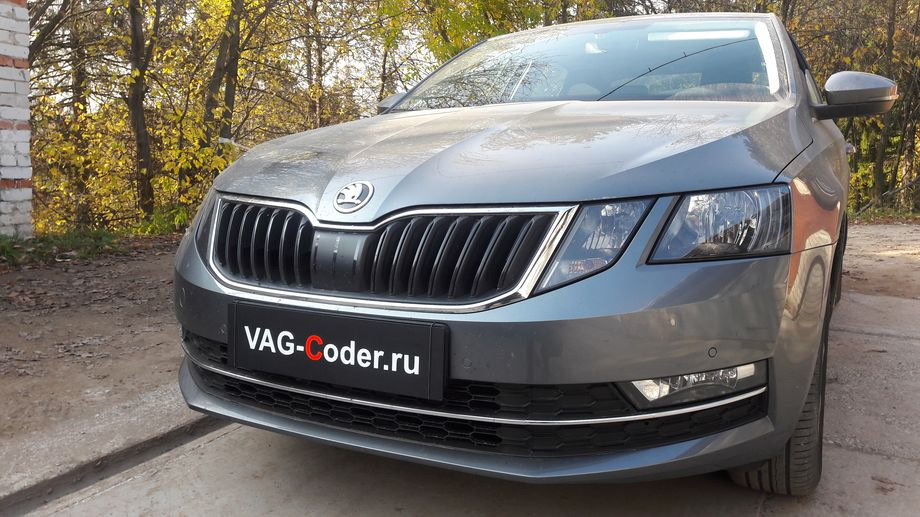 Skoda Octavia a7 FL