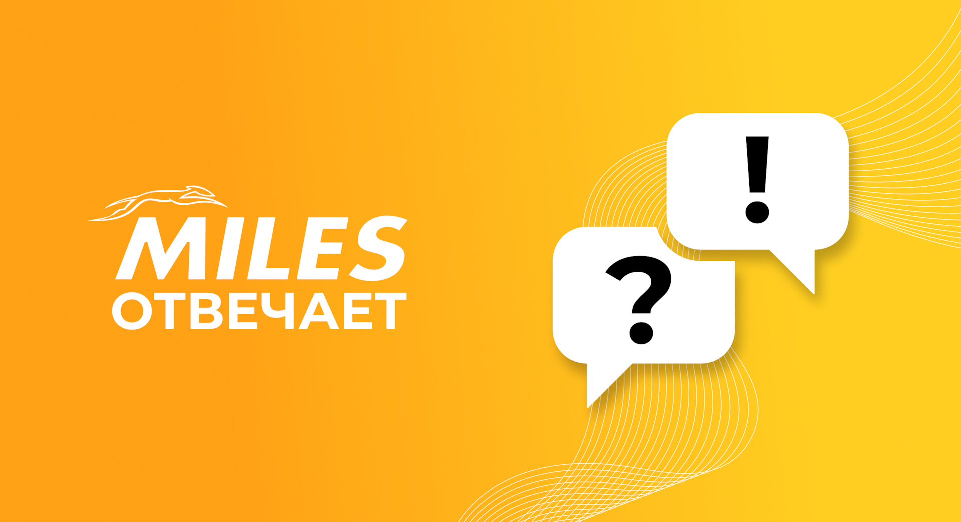 Что происходит при прогорании гофры глушителя? Каковы основные признаки ...