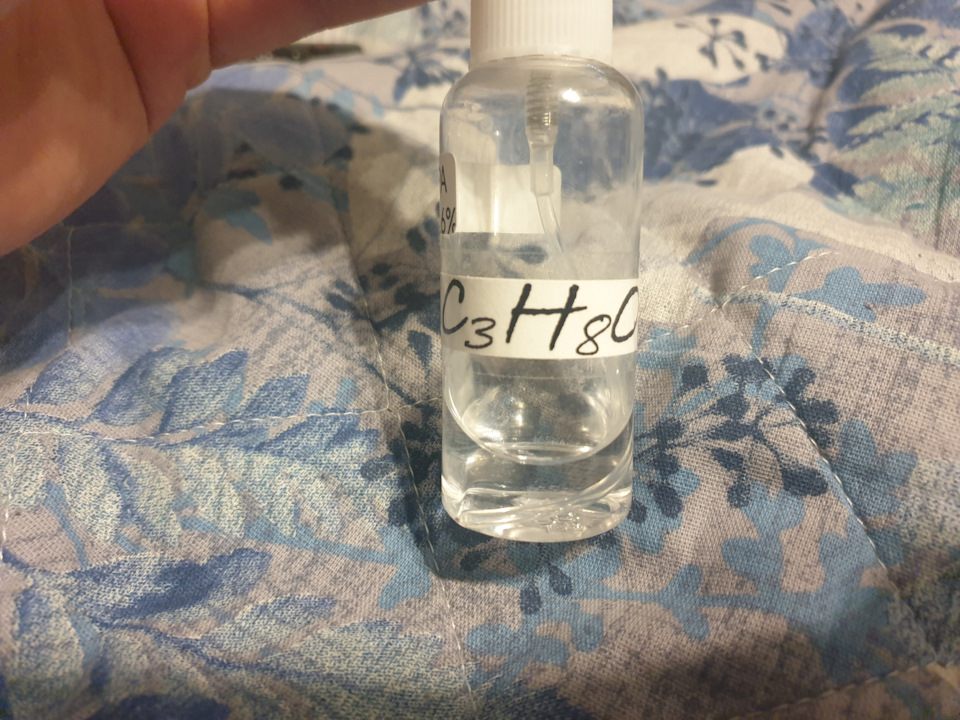 Фото в бортжурнале Audi Q7 (1G)