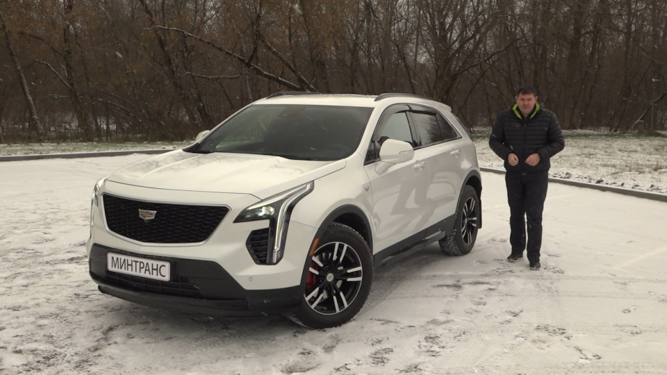 Фото в бортжурнале Cadillac XT4