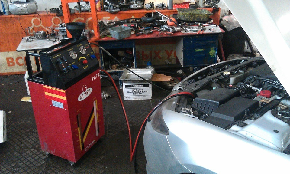 Заменено масло в АКП — DRIVE2