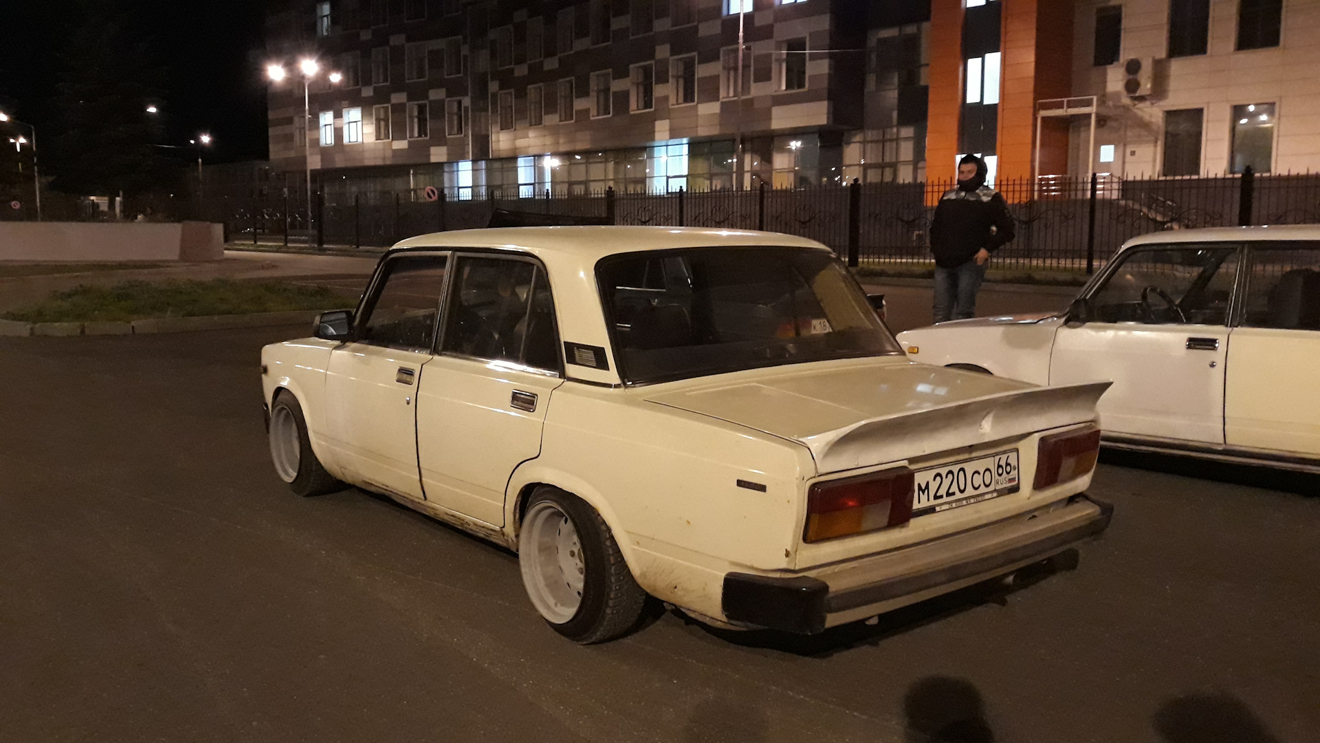 Р ладо