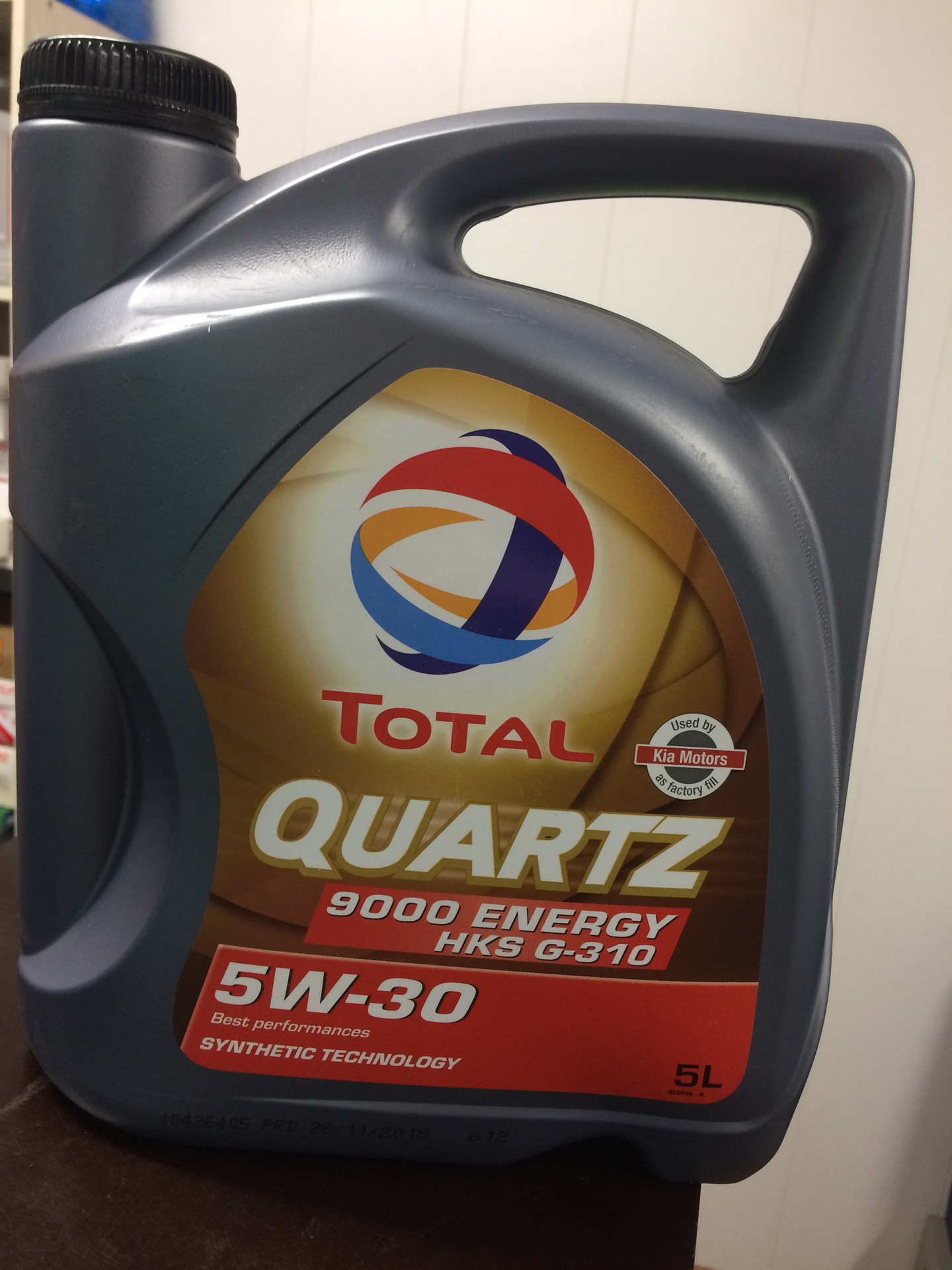 Запчасти на фото. 