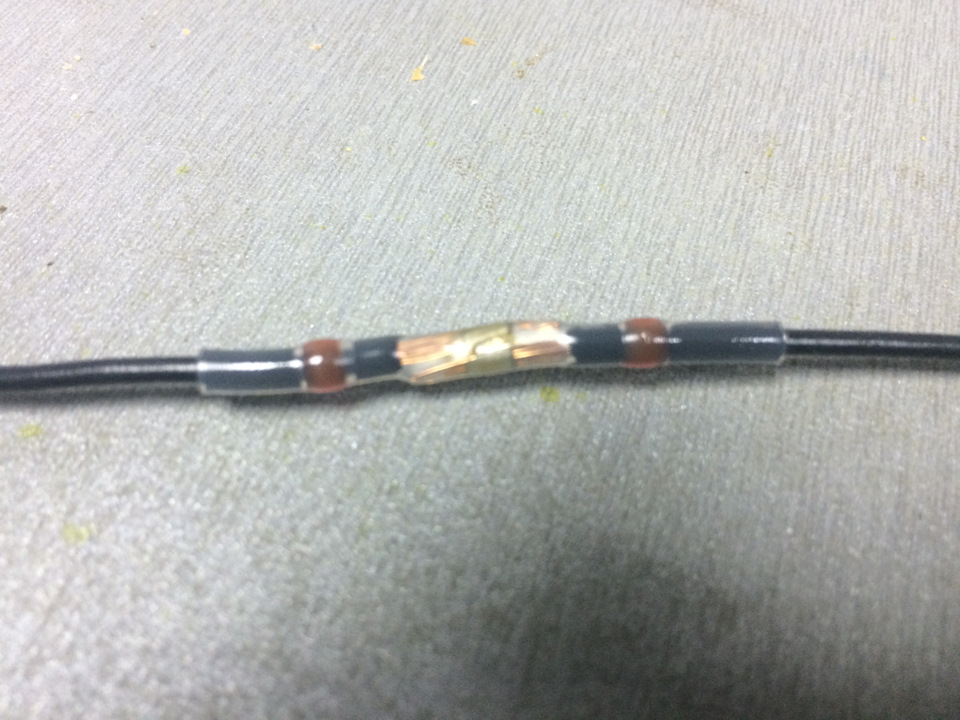 Как прописать брелок пандора - фото