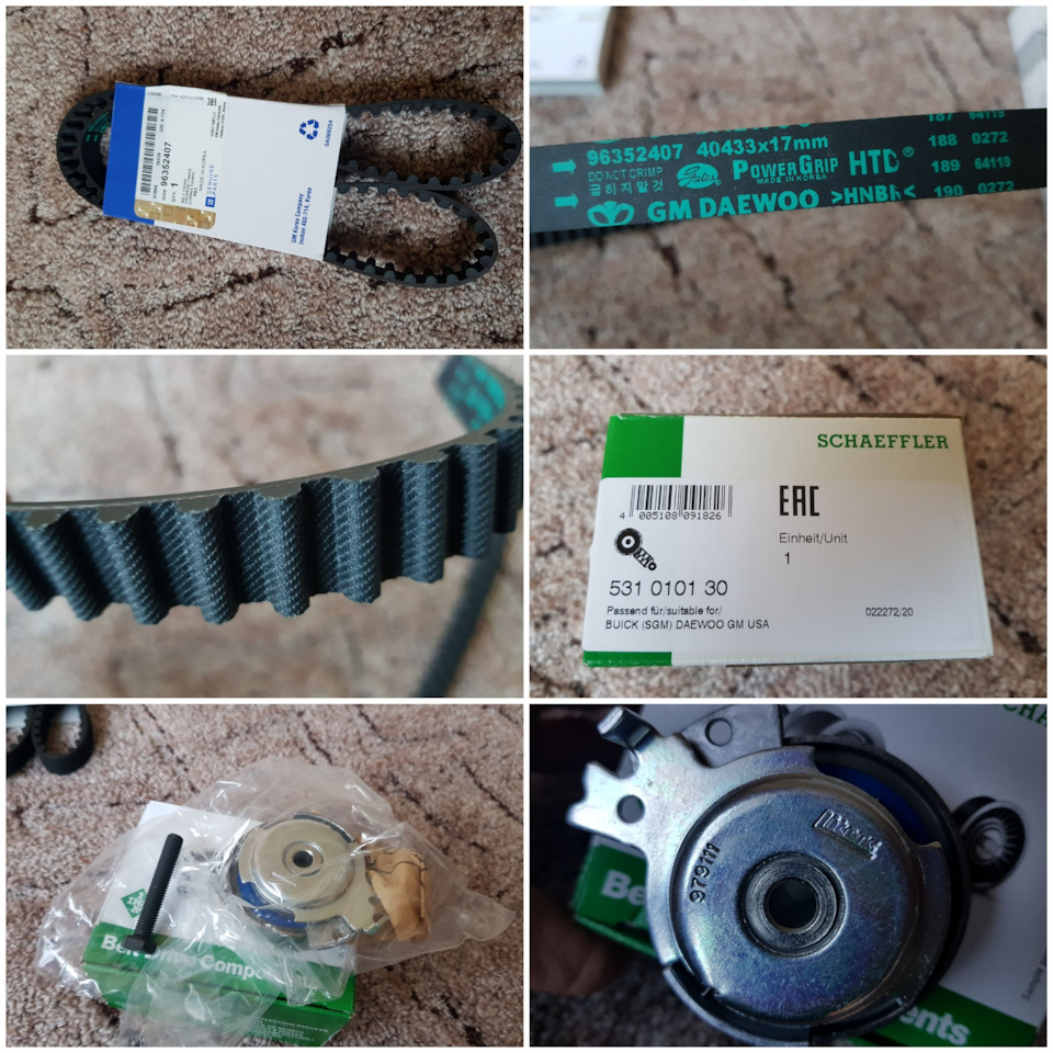 96352407 РЕМЕНЬ ГРМ ЧЗ 111 GM | Запчасти на DRIVE2