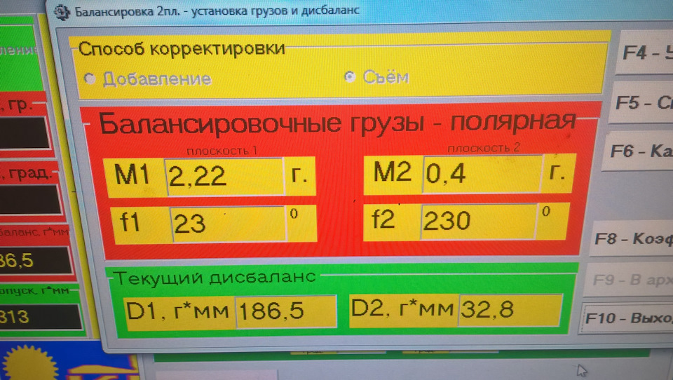 Поддон маховика уаз н о умз