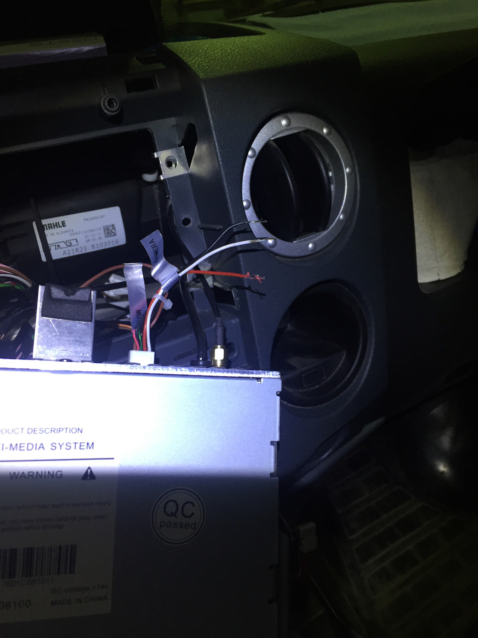 Установка камеры газель Некст — DRIVE2