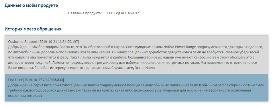 тойота ярис какие лампы в фарах. mIAAAgMt0eA 960. тойота ярис какие лампы в фарах фото. тойота ярис какие лампы в фарах-mIAAAgMt0eA 960. картинка тойота ярис какие лампы в фарах. картинка mIAAAgMt0eA 960