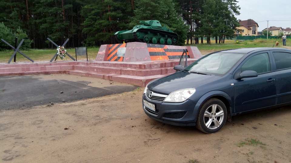 Вытащить CarPass — Opel Astra H, 1,8 л, 2008 года | электроника | DRIVE2