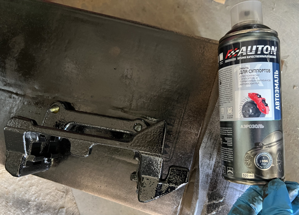 Фото в бортжурнале Audi Q5 (1G)