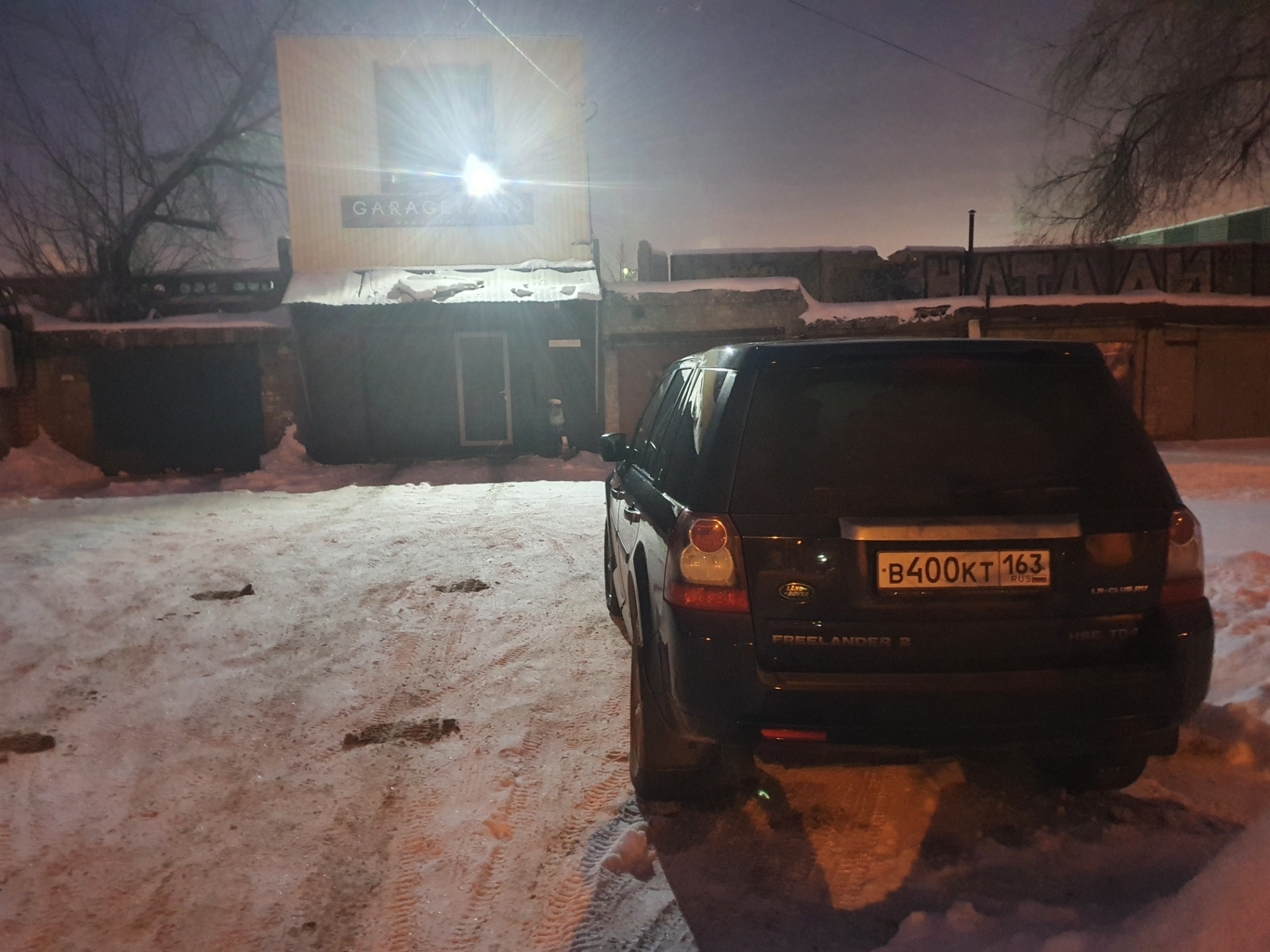 44. Муфта Халдекс. Победа. — Land Rover Freelander 2 (L359), 2,2 л ...