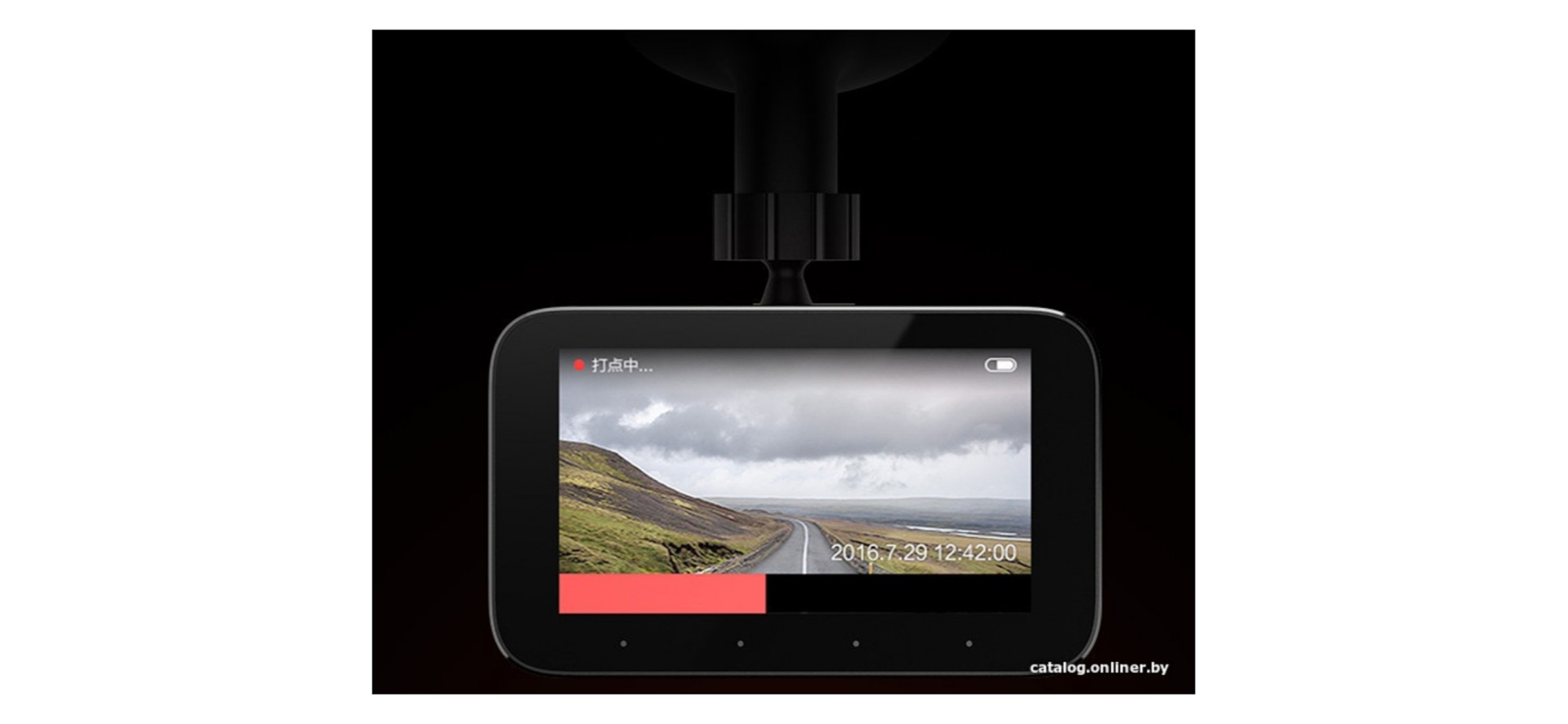 Xiaomi mi dash cam 2