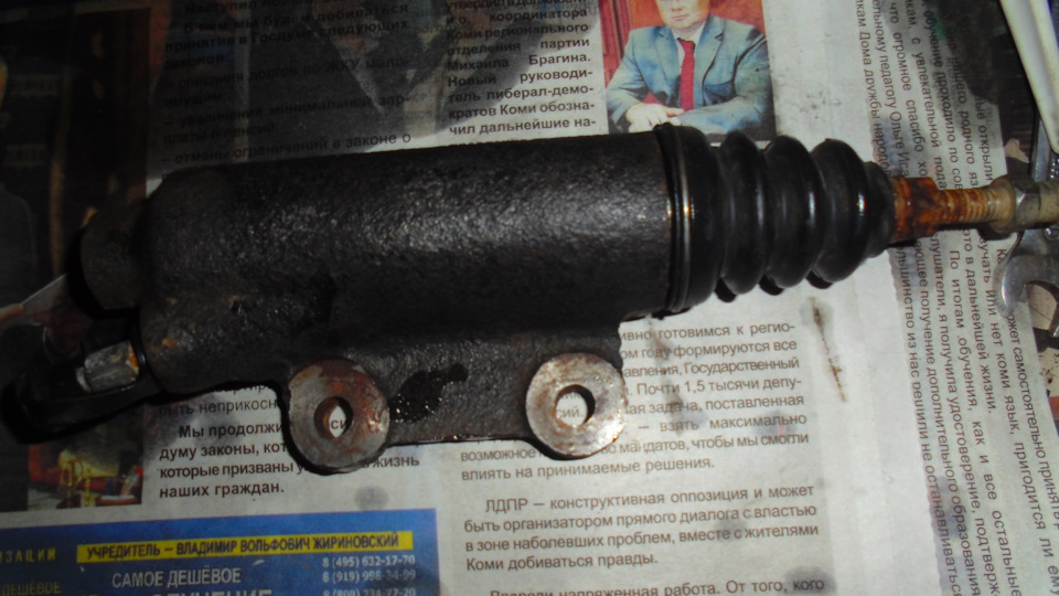 Фото в бортжурнале УАЗ 31519