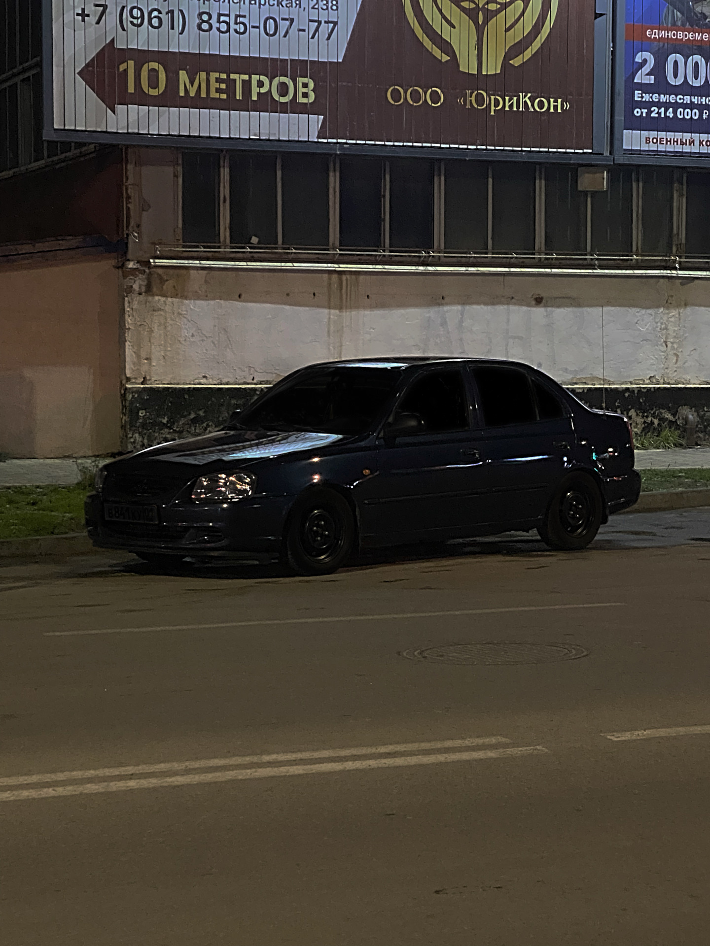 Нагрев пружин +14 штампы — Hyundai Accent (2G), 1,5 л, 2006 года ...