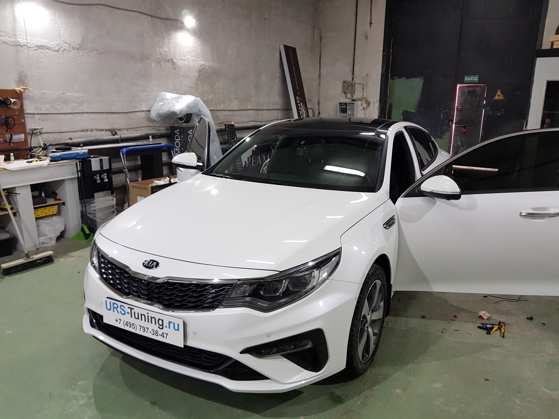 Масложор kia optima jf