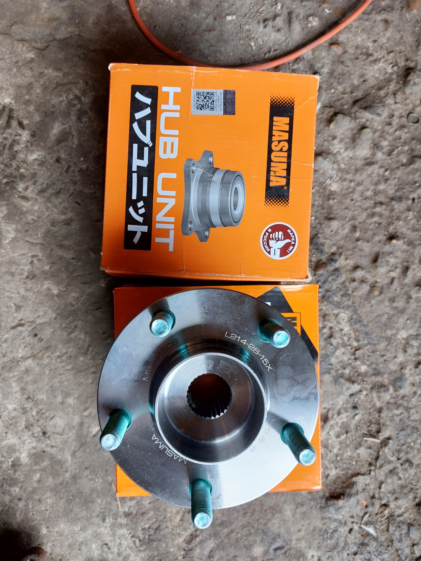 Замена задних ступиц — Mazda CX-9 (1G), 3,7 л, 2008 года | своими ...