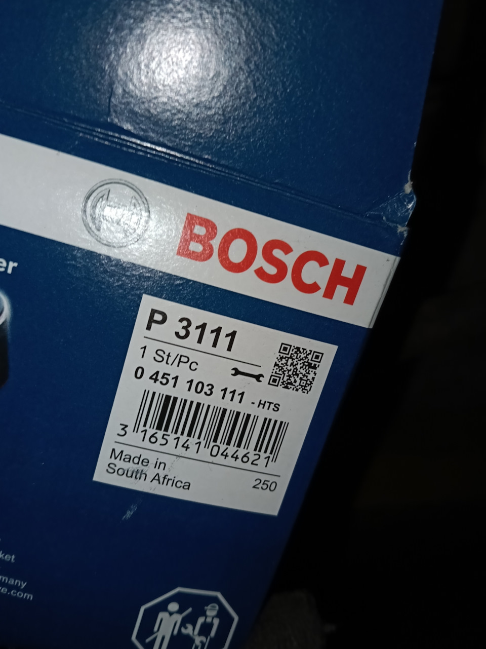 Номер фильтра если кому интересно. — GAC GS8 (2G). Запчасти на фото: P3111, 0451103111