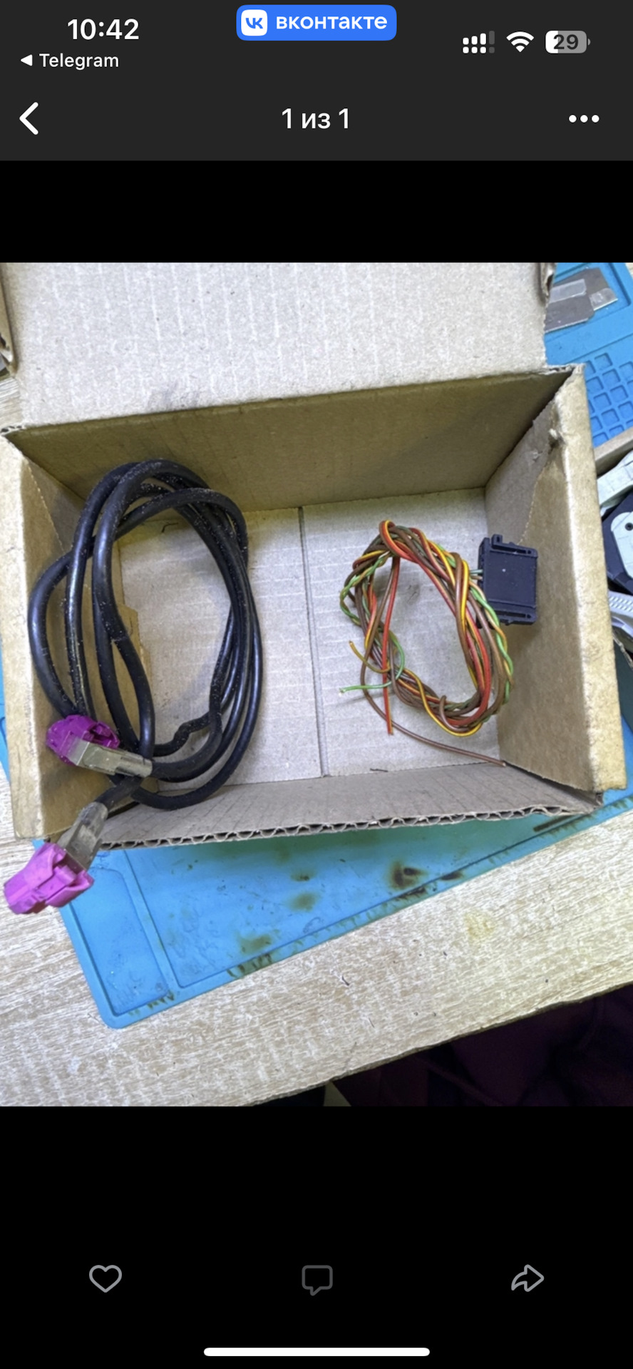 Установка СIC, плюс не засыпала машина — BMW 5 series (E60), 3 л, 2005 ...