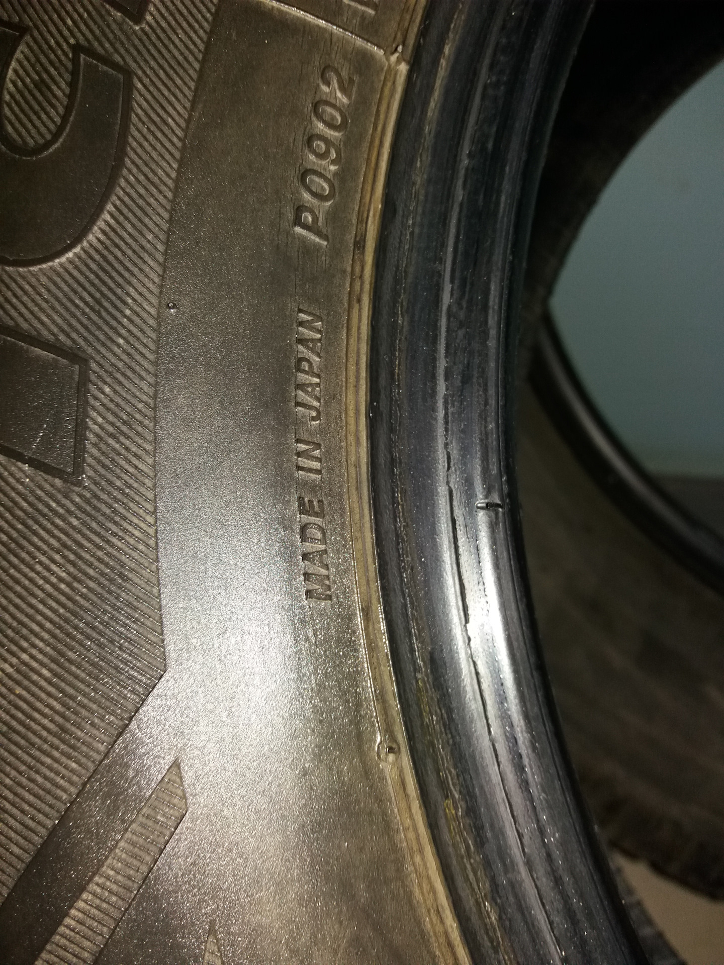 Ли шин. Bridgestone rs2. 195 65 R15 Омскшина. Bridgestone 195/65 r15 91h Tubeless car Tyre. Goodyear чья резина.