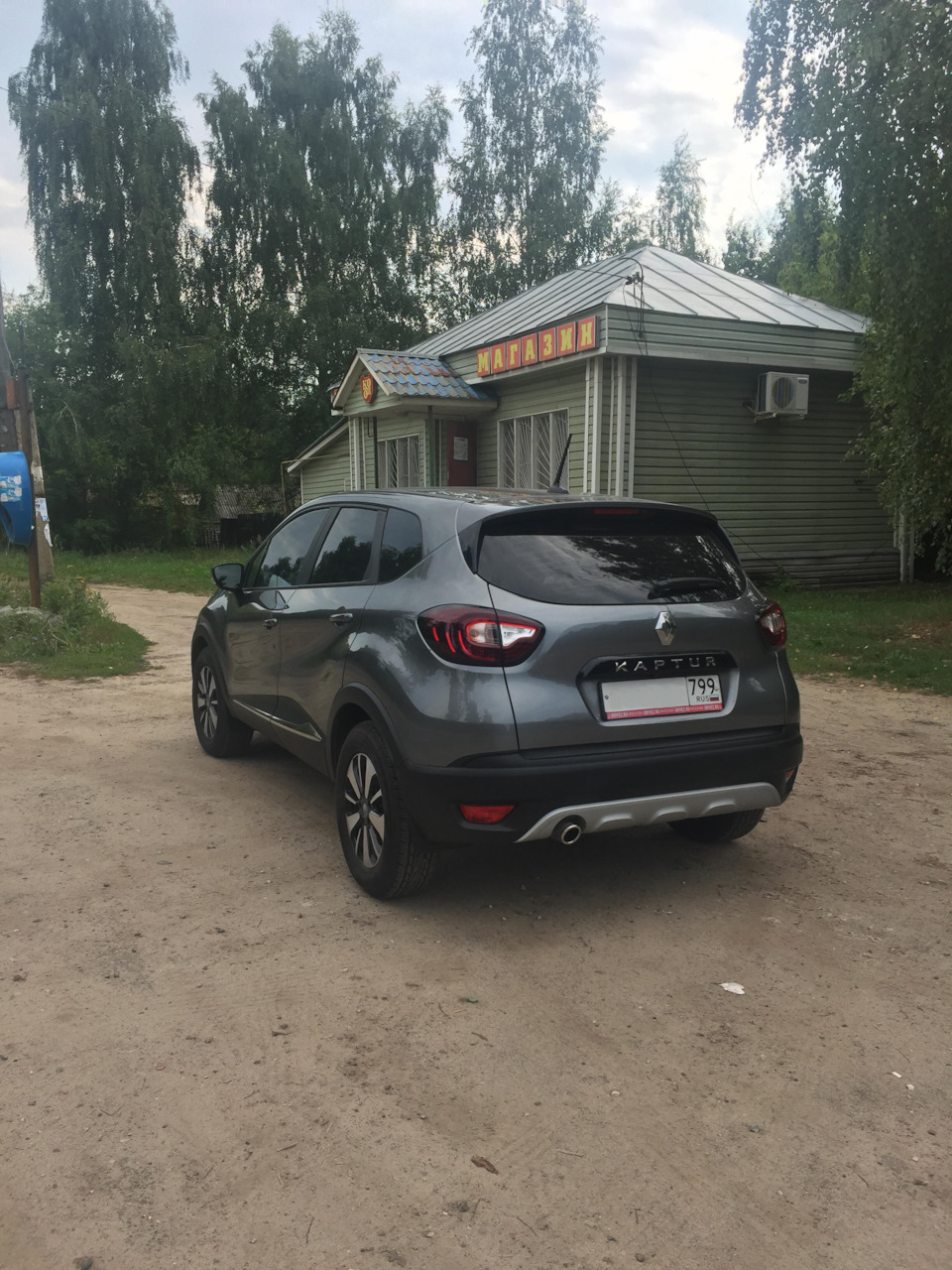 Weekend на колесах🚙 (Москва- Спас-Клепики) — Renault Kaptur (2020), 1,6 л,  2020 года | путешествие | DRIVE2