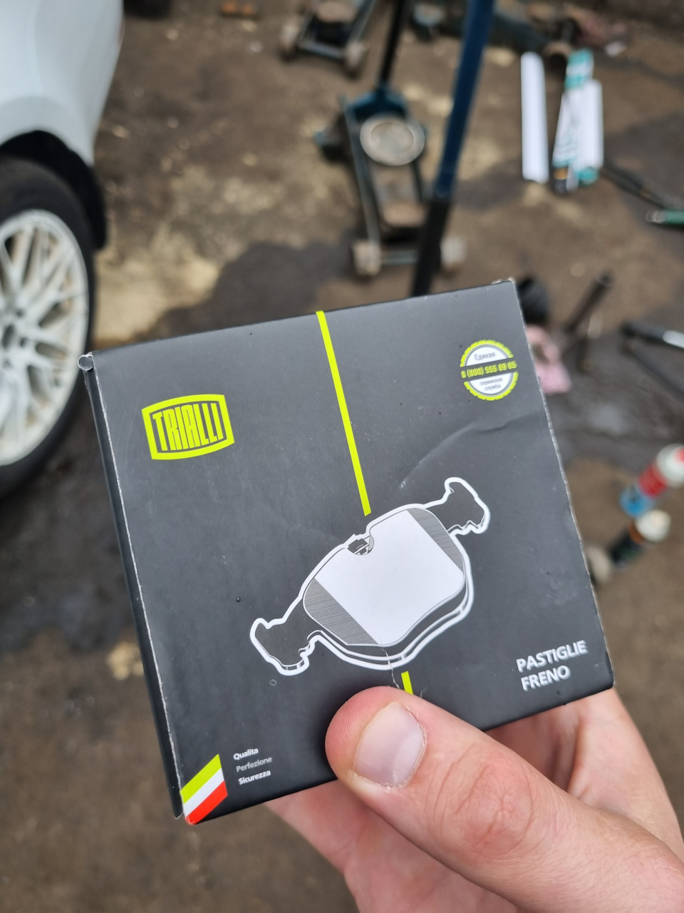 Фото в бортжурнале Skoda Octavia A7 Mk3