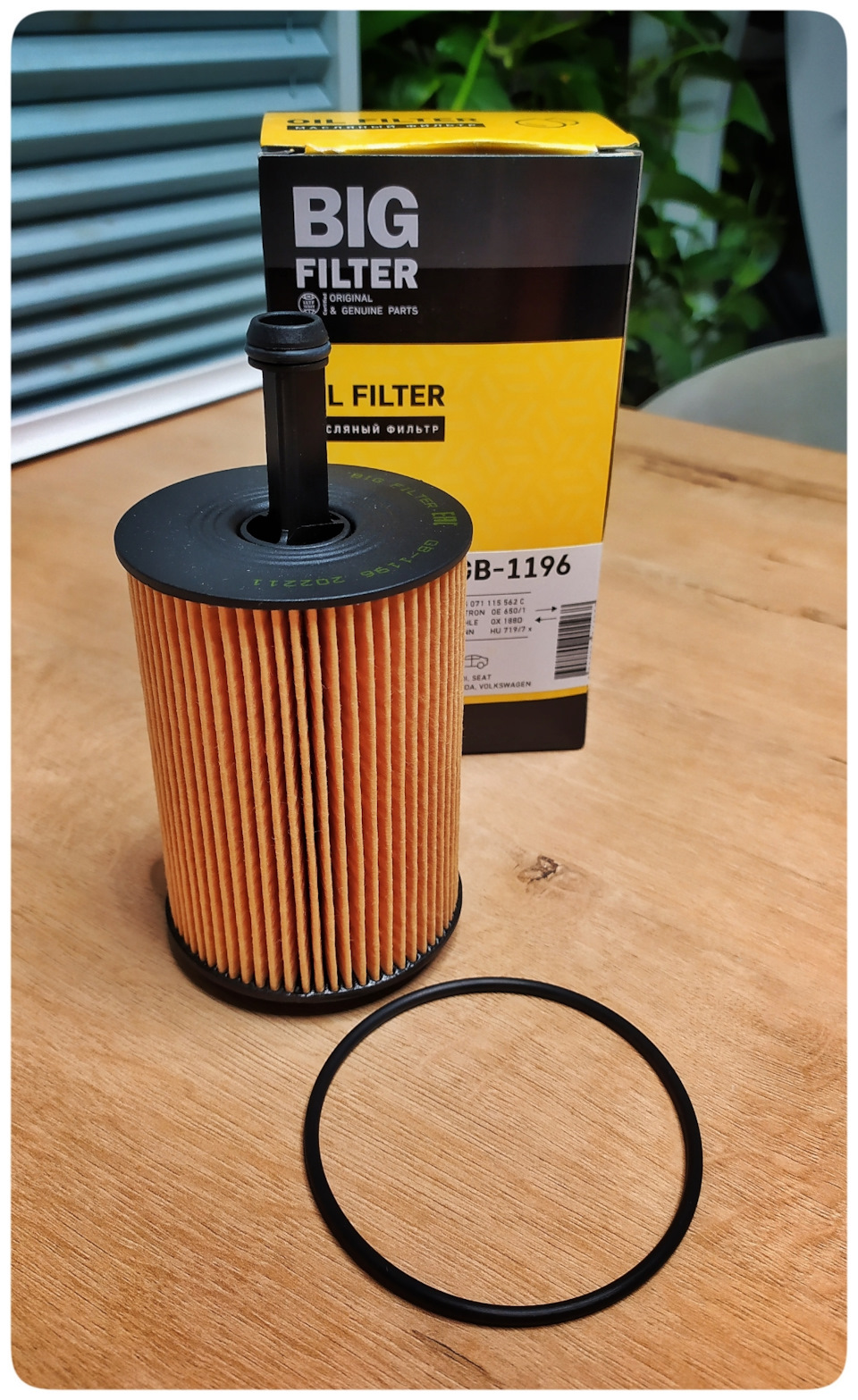 Фото в бортжурнале Mitsubishi Grandis