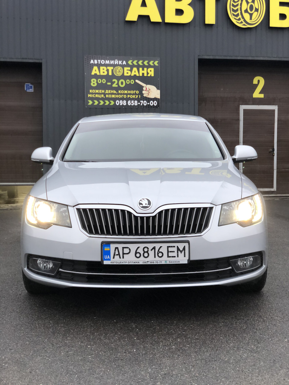 Как я купил машину. — Skoda Superb Mk2, 1,8 л, 2013 года | покупка машины |  DRIVE2