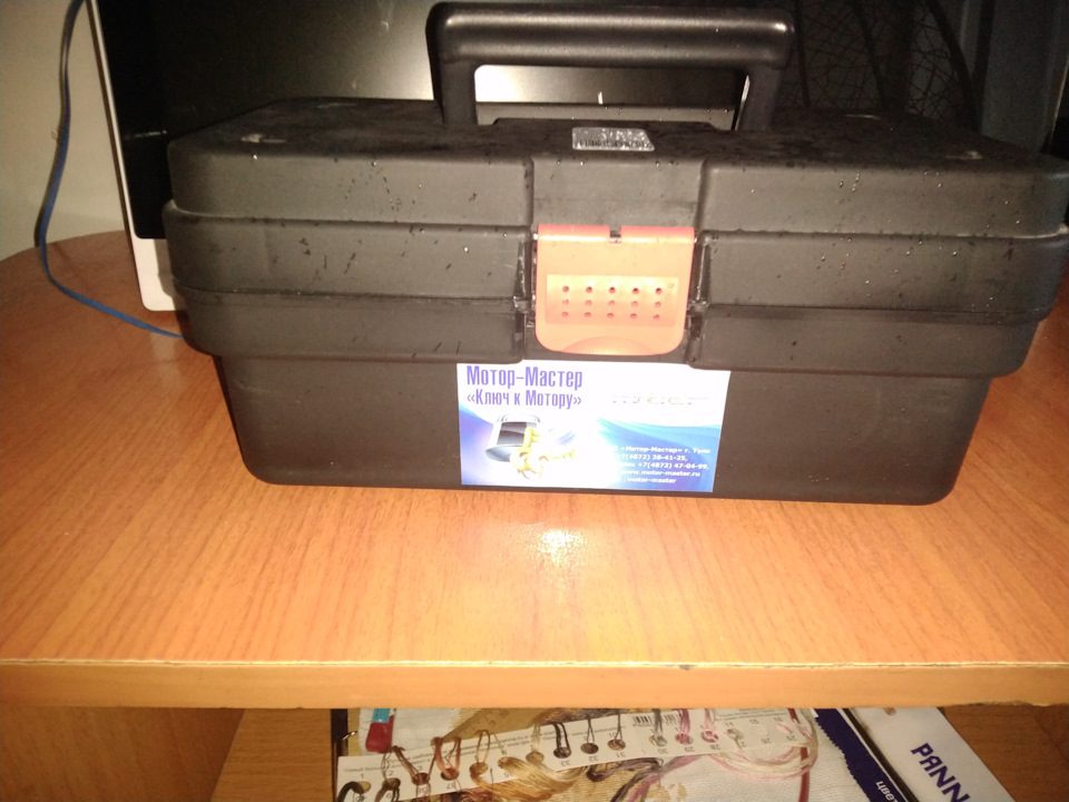 Прошивка до АМТ 2.0 с ползучим режимом — Lada Гранта лифтбек, 1,6 л ...