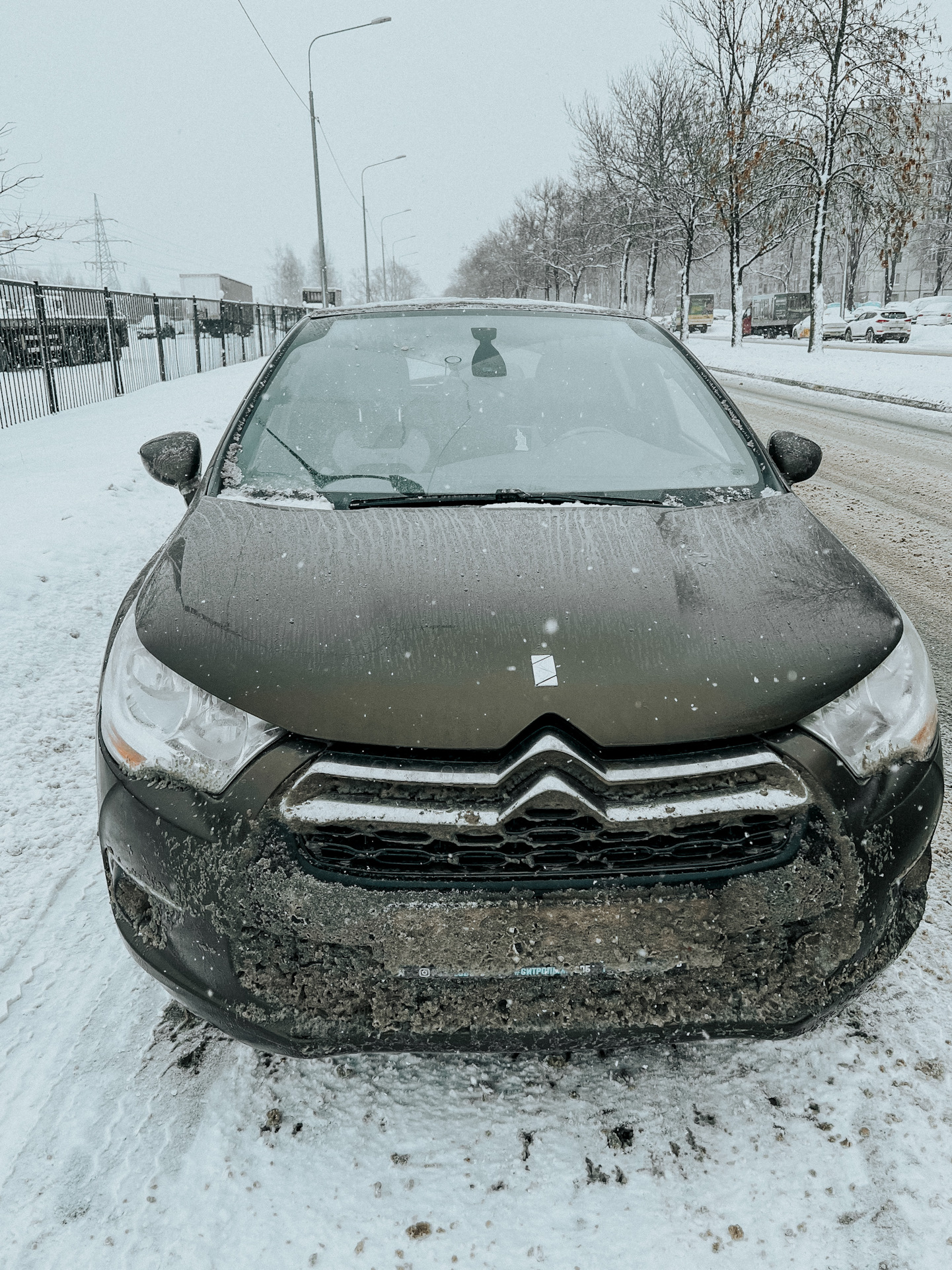 31. Замена блока bsm на Citroen DS4 — Citroen DS4, 1,6 л, 2012 года |  электроника | DRIVE2