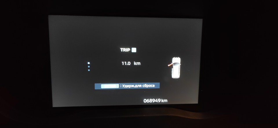 Только садимся в машину. — Mitsubishi Montero Sport (3G)