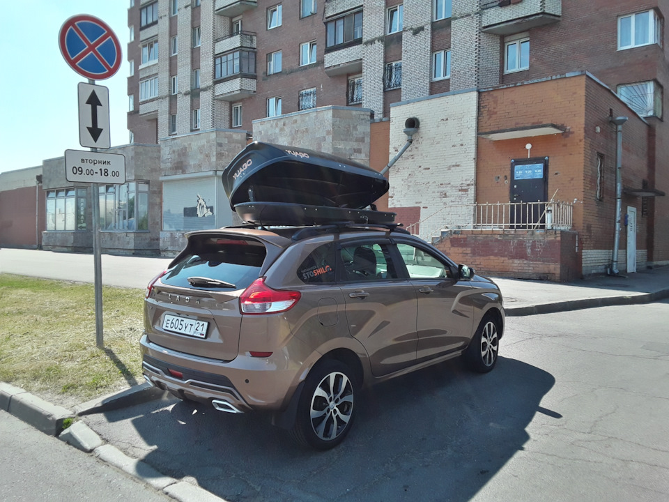 Фото в бортжурнале Lada XRAY. Запчасти на фото: Q90018