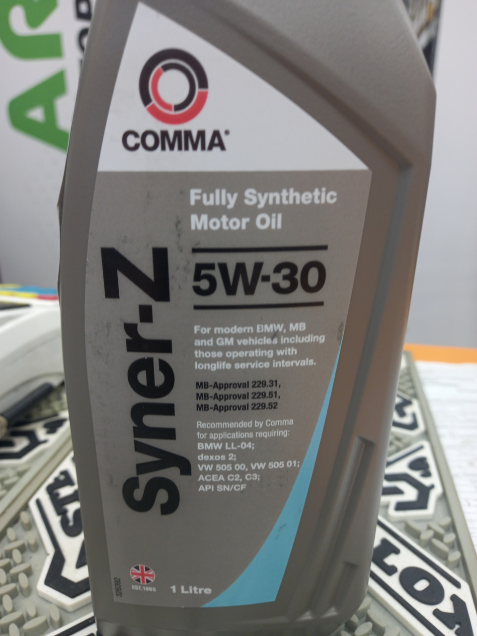 Замена масла — Hyundai Solaris (1G), 1,6 л, 2013 года | наблюдение | DRIVE2