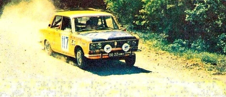 Lada 2103 1500s