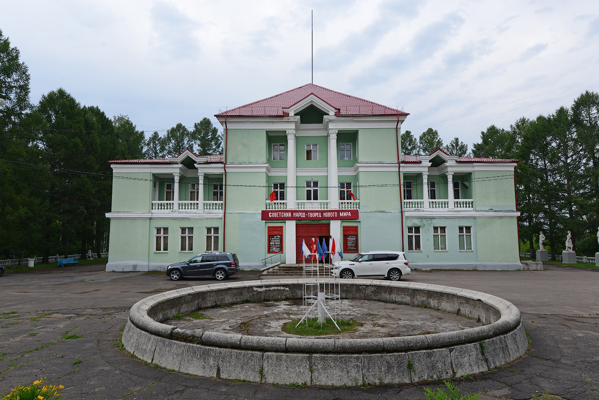 Поселок советский. Поселок ГЭС Рыбинск. Рыбинск поселок ГЭС музей. ГЭС 14 Рыбинск. Дом культуры посёлка ГЭС (Рыбинск).