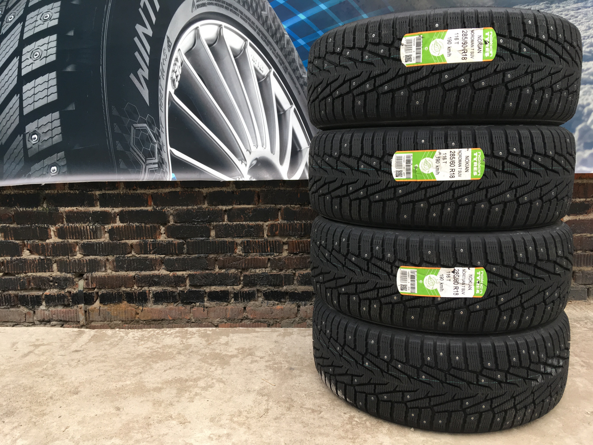 Шины nordman 225 55 r18. Нокиан Нордман 7. Nokian Tyres Nordman 7. Нокиан Нордман 7 225 55 17. Нордман 7 225 60 17.