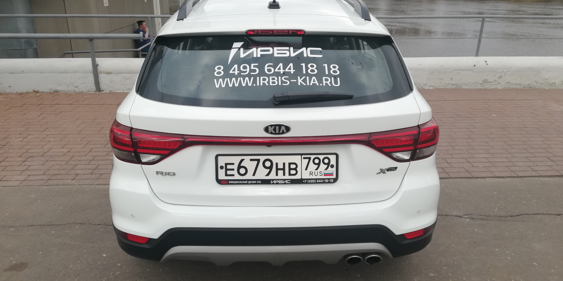 Визит к ОД Ирбис в Медведквово — KIA Sorento (3G), 2,4 л, 2019 года |  покупка машины | DRIVE2