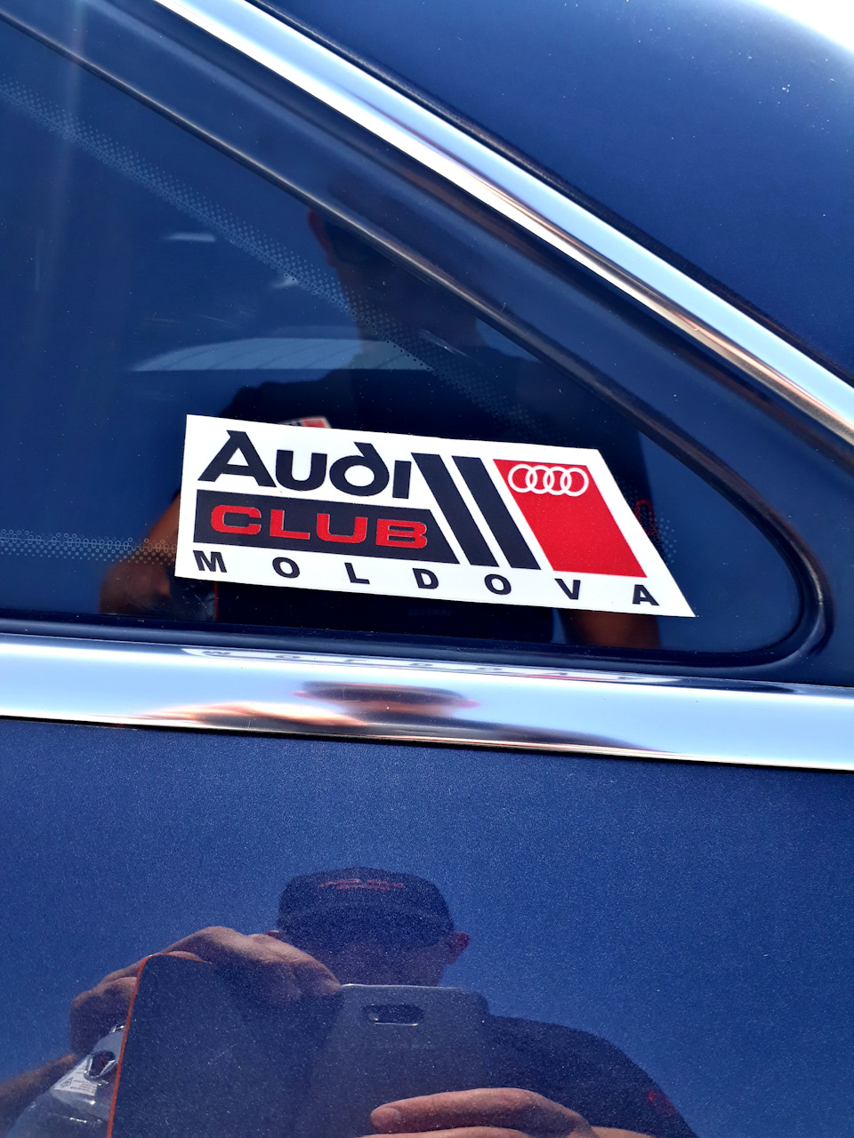 Вступил в Ауди Клуб Молдова — Audi A6 (C6)