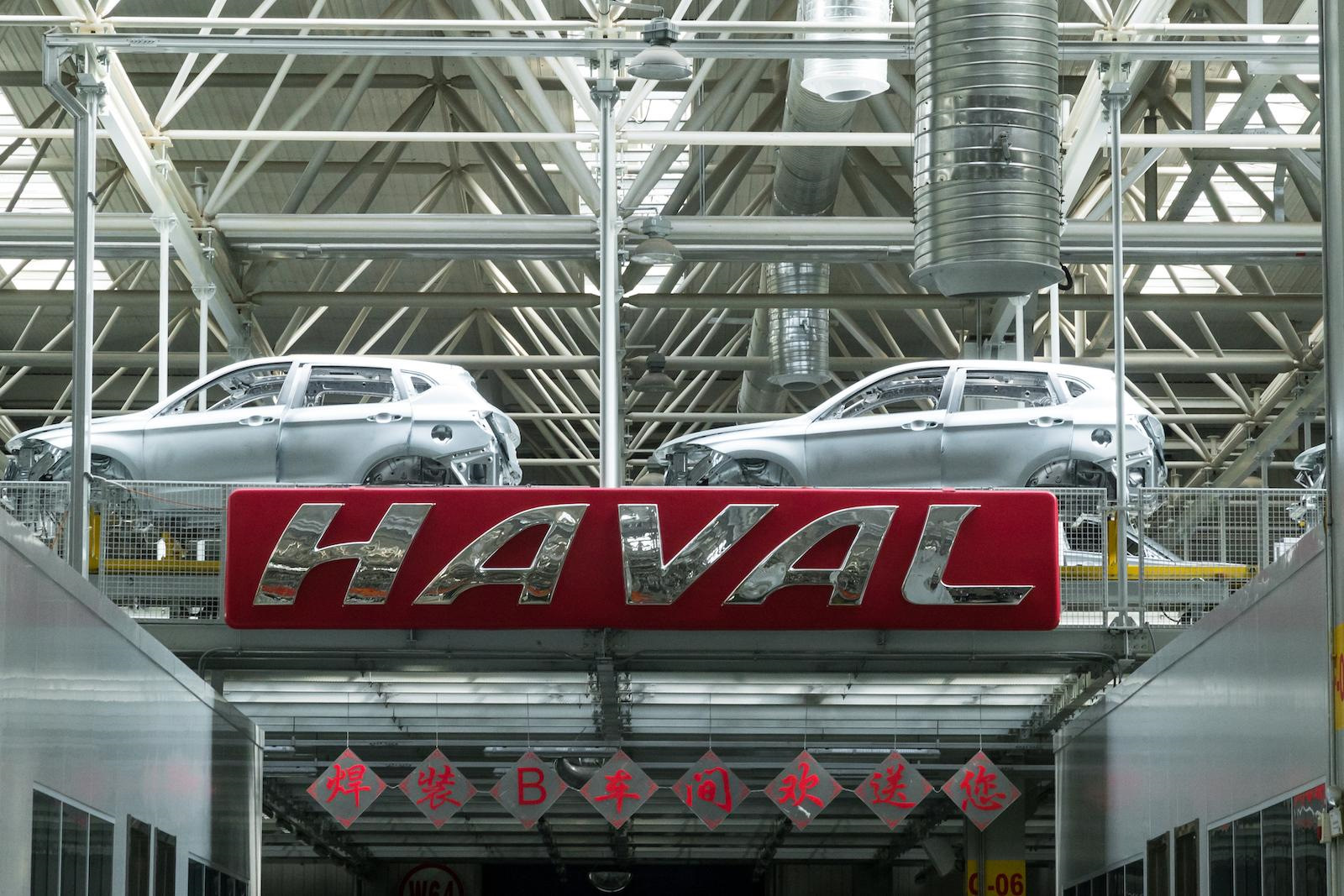 Официальные дилеры Хавал в городах. — Haval H9, 2 л, 2016 года | просто так  | DRIVE2