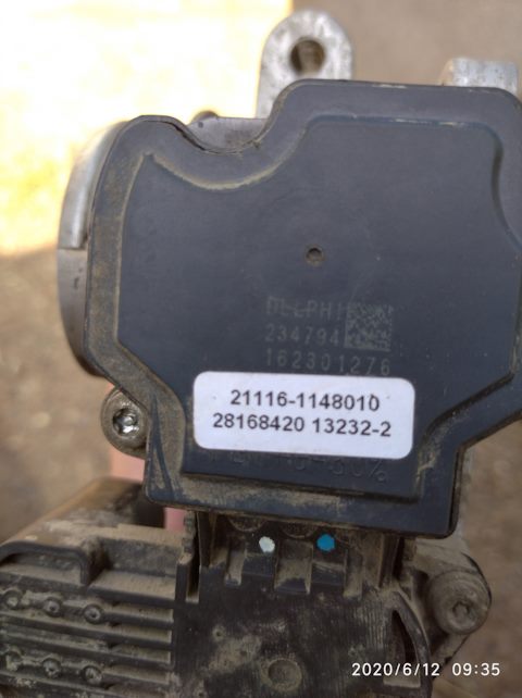 211161148010 Инжектор: патрубок дроссельный ВАЗ 21116 8кл. ЕВРО-4 эл ...