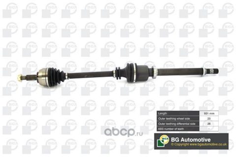 391008976R Привод пер п RENAULT | Запчасти на DRIVE2