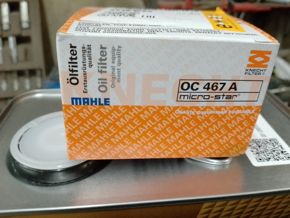 Замена масла — Renault Fluence, 1,6 л, 2011 года | плановое ТО | DRIVE2